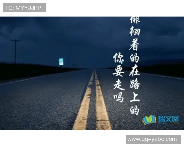 海兰德：在艰难环境中成长的我始终保持准备人生的每一个挑战