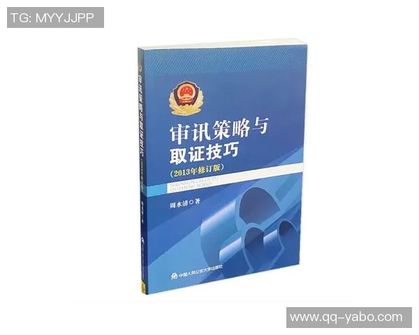 早报揭秘流量密码掌握最有效的传播策略与技巧
