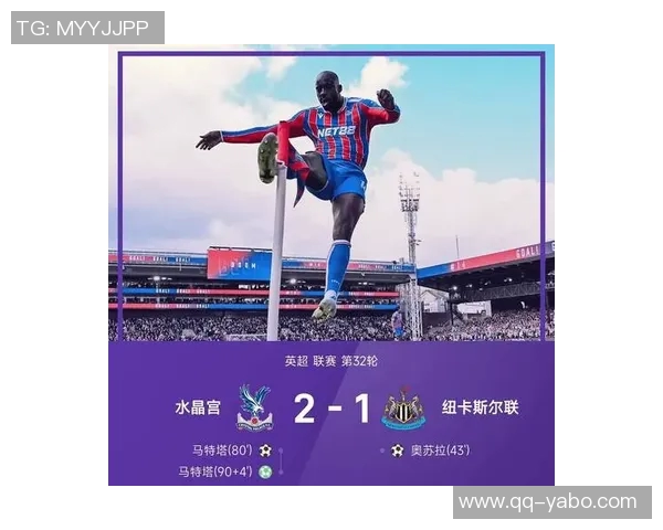 阿森纳前16轮表现出色积分提升至36分较上赛季增加6分